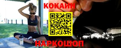 индика Славгород