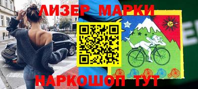 индика Славгород