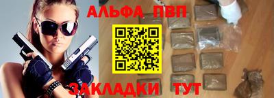 индика Славгород