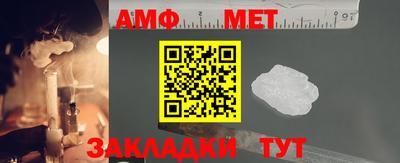 индика Славгород